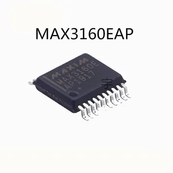 1 Adet / grup MAX3160E MAX3160 MAX3160EAP SSOP20 Yeni Çip IC
