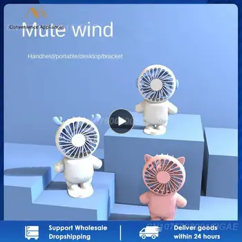 1 ~ 10 ADET Düşük Gürültü Hava Soğutucu Abs Mini Astronot Fan Doğal Yumuşak Rüzgar Üç Rüzgar Direnci Ayarı Yaratıcı Küçük Fanlar Mavi