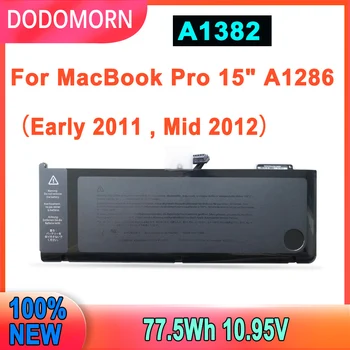 10.95 V 77.5 Wh A1382 Laptop Batarya İçin MacBook Pro 15