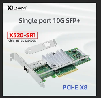 10 Gigabit Ethernet Ağ Kartı Pcı Express x8 X520-SR1 / SR2 Tek / Çift SFP + Bağlantı Noktası Ağ Adaptörü E10G41BTDA Intel Çip 82599