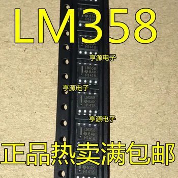 10 adet LM358 LM358M LM358DR LM358DT SOP-8 Orijinal Yeni Hızlı Kargo