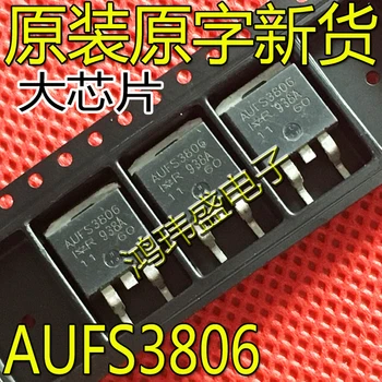 10 adet orijinal yeni AUFS3806 TO-263