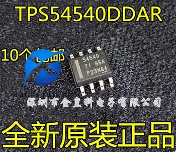 10 adet orijinal yeni TPS54540DDR serigraf 54540 SOP-8 voltaj dengeleyici kontrol güç yönetimi IC