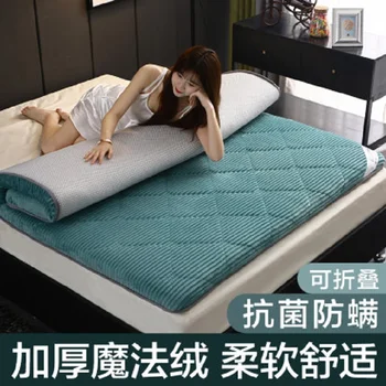 100 % Frank kadife malzeme Sabitleme kayışı yatak Japon Yıkanabilir rahat tatami Tek ve çift Otel sıcak yatak