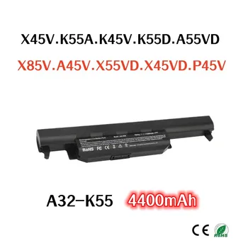 100 % orijinal 4400mAh ASUS A32-K55 K45 X45V X55 K55A K45V K55D A55VD X85V A45V X55VD X45VD P45V laptop batarya