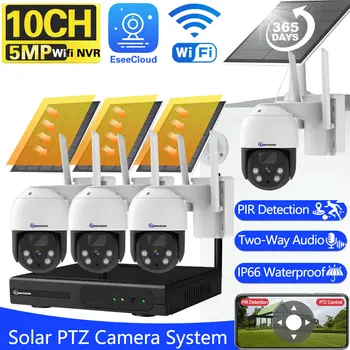 10CH 5MP NVR 2K Güneş Kamera Wıfı Açık PIR Algılama Kablosuz Solaire Paneli Kamera ESeeCloud CCTV Güvenlik Koruma Sistemi