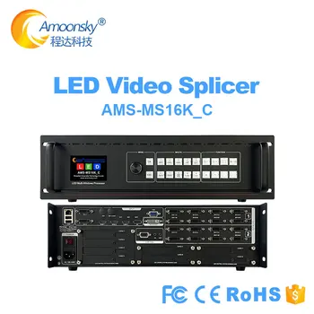 16K LED Video Splicer MS16K - C LED Çok Pencereli Video Duvar Denetleyicisi benzer CL9000 Dikişsiz Mozaik Bölme LED Ekran için