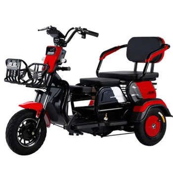 2 Yetişkin için elektrikli Üç Tekerlekli Bisiklet 800w 60v22ah Hareketlilik Scooter Üç Tekerlekli