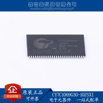 2 adet orijinal yeni CY7C1069G30-10ZSXI TSOP - 54 statik rastgele erişimli bellek IC
