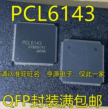 2 adet orijinal yeni PCL6143 QFP Çok eksenli Hareket Kontrol Çipi