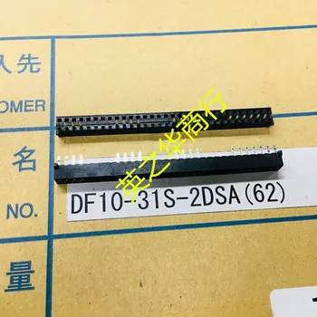 20 adet orijinal yeni DF10-31S-2DSA (62) iğne tabanı 31pin 2.0 mm aralığı soket