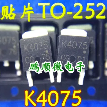 20 adet orijinal yeni LCD arka yüksek gerilim MOS transistör 2SK4075 K4075 TO252 marka yeni MOS alan etkili transistör