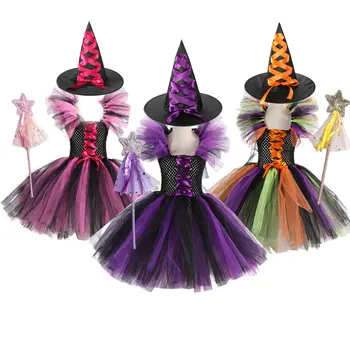 2023 Cadılar Bayramı Kostüm Kızlar Cadı Tutu Elbise Uçan Kollu Örgü Tül Elbiseler Parti Karnaval Cosplay Kıyafet Fantasia Giyim