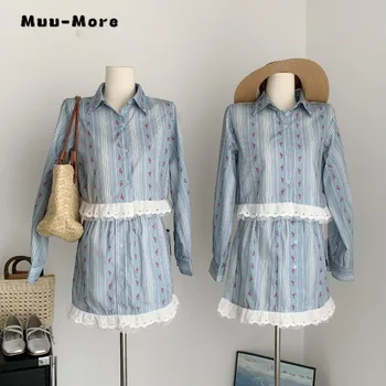 2023 Kadın İki Parçalı Set Yaka Çizgili Çiçek Baskı Gömlek + elastik Bel Kırpma Etek Sonbahar Kadınlar için Fransız Etek Kıyafet