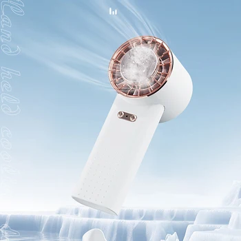 2200mAh Pil USB Şarj Edilebilir el fanı Soğutma Açık Mini El Fan Taşınabilir Yarı İletken Soğutma Küçük Fan