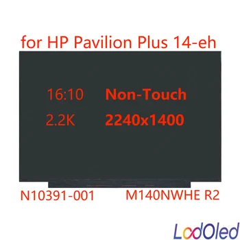 2240X1400 16: 10 IPS 2.2 K 14.0‘ HP Pavilion Plus için 14-eh0021TU 14-eh0025TU LED LCD Ekran Paneli Olmayan Dokunmatik 40pins 60Hz