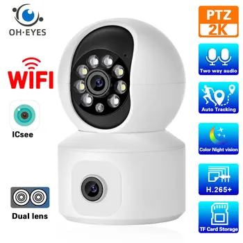 2K Çift Lens Wifi PTZ IP Güvenlik Kamera Kapalı Ev bebek izleme monitörü 2 Yönlü Ses Kablosuz CCTV Video Gözetim Kamera İCsee 2MP