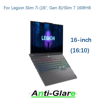 2X Anti mavi ışık ve parlama önleyici ekran koruyucu güvenlik kapak için Lenovo Legion ince 7i 16