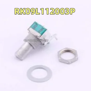 3 adet RK09L112003P Japonya ithal ALPS güç amplifikatörü ses hassas potansiyometre tek bağlantı B20K mil uzunluğu 15mm