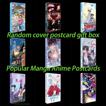 30 kartpostallar bir kutu rastgele kapak anime Japon çizgi roman aşk anime kartpostallar etrafında hediye
