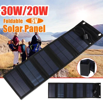 30W Katlanabilir USB güneş PANELI Güneş Pili Taşınabilir Katlanır güneş PANELI Şarj Cihazı Açık Mobil Güç pil şarj cihazı
