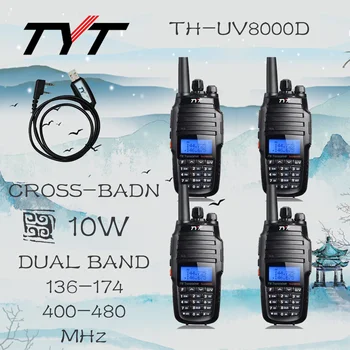 4 Adet Artı 1 Kablo TYT TH-UV8000D 10W Yüksek Güç Çift Bant el telsizi Çapraz Bant Tekrarlayıcı İki Yönlü Telsiz