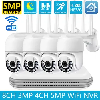 4 Kanal 5MP Kablosuz CCTV Güvenlik Sistemi Açık Otomatik İzleme Wifi PTZ Kamera Video Gözetim Kiti 2 Yönlü Ses 4CH NVR Kiti