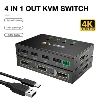 4 Port KVM Anahtarı HD 4K Tarayıcı USB KVM Anahtarı 4 In 1 Out Paylaşılan Klavye Fare Ekran Anahtar Anahtarı RS232 Seri Port Kontrolü