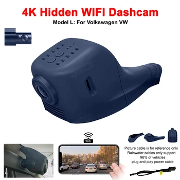 4K HD WiFi araba dvr'ı Video Kaydedici Dash kamera VW Volkswagen Magotan CC Bora Sharonto Touran Sagitar Octavia Passat Golf Toures