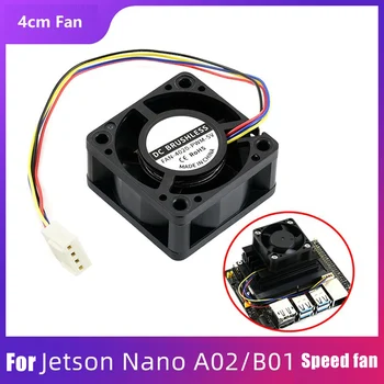 4cm Soğutma Fanı Jetson Nano 2GB / 4GB (A02 / B01 / SUB) 5V 4PİN Anti Ters Bağlantı PWM Güçlü Hız Ayar Fanı