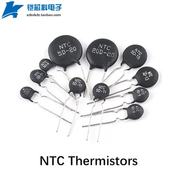 5 ADET MF72 NTC Termistör Negatif Sıcaklık Katsayısı 20D-15 22D-15 30D-15 47D-15 Çapı 15MM