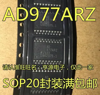5 adet AD977AR AD977ARZ AD977 SOP-20