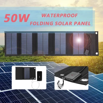 50W5v USB Taşınabilir güneş panelı Hücreleri Katlanır Çanta Taşınabilir güneş enerjili telefon şarj kiti Su Geçirmez güneş panelleri Kiti Telefon Şarj Cihazı