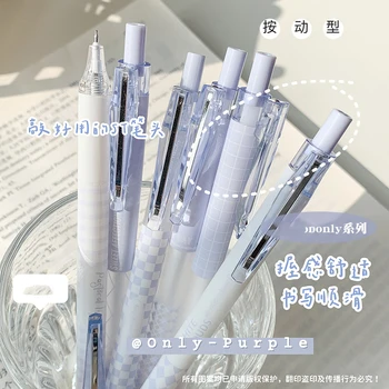 6 adet / takım Kalem Degrade renk tükenmez kalem kawaii kırtasiye çocuklar okul malzemeleri Kore kırtasiye malzemeleri