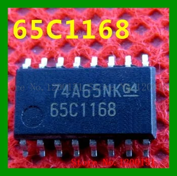 65C1168 SOP-16