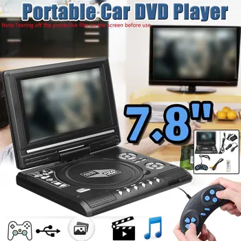 7.8 İnç 16:9 Geniş Ekran 270° Dönebilen LCD Ekran Ev Araba TV DVD Oynatıcı Taşınabilir VCD MP3 Görüntüleyici Oyun Fonksiyonu ile