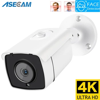 8MP 4K IP Kamera Ses Açık Yüz Algılama H. 265 Onvif Bullet CCTV Ev Gece Görüş IR 5MP POE İnsan AI Güvenlik Kamera