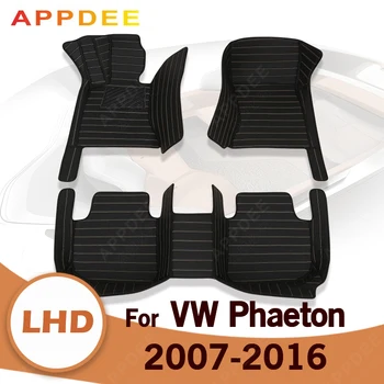APPDEE Araba paspaslar Volkswagen Phaeton için DÖRT KOLTUK 2007 2008 2009 2010 2011 2012 2013 2014 2015 2016 Özel oto ayak pedleri
