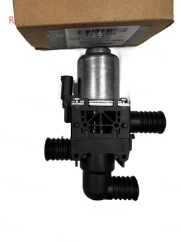 ARABA su ısıtıcı kontrol Vanası (Dizel) Range Rover Vogue L322 Spor L320 Land Rover Discovery L319 LR016848