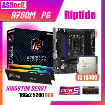 ASRock B760M PG Riptide DDR5 LGA1700 Anakart Intel Core i5 13400 İşlemci Kiti Fury DDR5 5200MHz 16G x2 RGB Bellek
