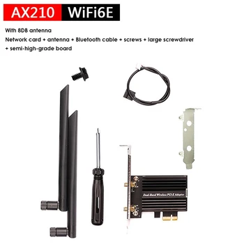AX210 Wifi 6E Kablosuz Ağ Kartı Kablosuz Ağ Kartı İle 8DB Anten 2.4 G/5G / 6G 5374Mbps Kablosuz Ağ Kartı