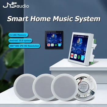 Akıllı Ses Merkezi Bluetooth WiFi Duvar Amplifikatör Android Amp Ev Sineması Ses Sistemi Stereo 6.5 