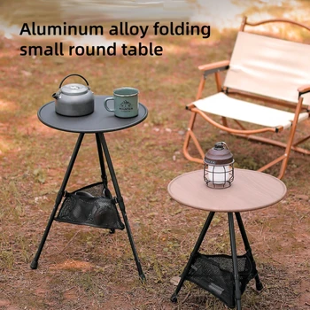 Alüminyum alaşım katlanır küçük yuvarlak masa taşınabilir Yaşanabilir masa siyah Ahşap renk Örgü kamp masası file çanta + saklama çantası