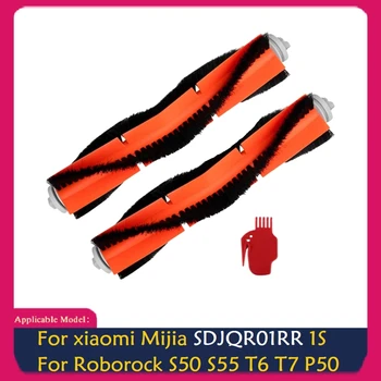 Ana Fırça Xiaomi Mijia SDJQR01RR 1S / Roborock S50 S55 T6 T7 P50 Elektrikli Süpürge Yedek parça Aksesuarları Ev Temizlik