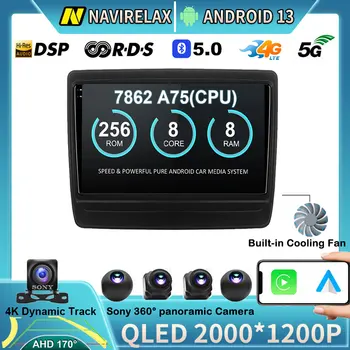 Android 13 Araba 4G WİFİ Radyo Navigasyon GPS ISUZU DMAX İçin D-MAX 2020 + Multimedya Oynatıcı Radyo 2 Din Carplay Hiçbir DVD