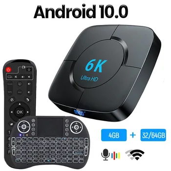 Android TV kutusu 16G 32G 64G Set üstü KUTUSU 6K Youtube Ses Asistanı H. 265 Medya Oynatıcı 3D Video Alıcısı Wifi akıllı tv kutusu