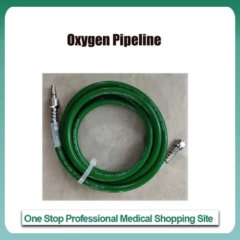 Anestezi ventilatör oksijen boru hattı tıbbi oksijen gazı düşük basınçlı boru hattı 34U-OXY-BS / DS-3