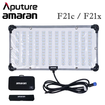 Aputure Amaran F21C / F21X esnek renkli Video RGBWW tam ışık 2500-7500K stüdyo lambası ızgara Softbox