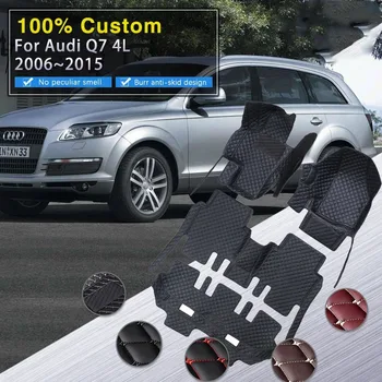 Araba Paspaslar Audi Q7 4L MK1 2005 ~ 2015 Lüks Deri Halı Anti Kir Halı Dayanıklı Otomatik mat seti Araba İç Aksesuarları