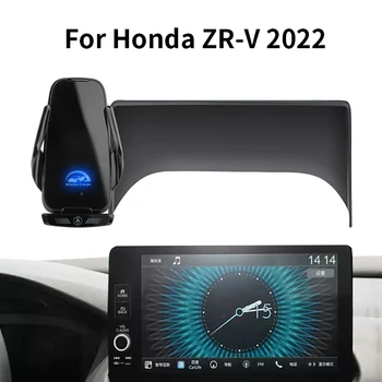 Araba telefon tutucu Honda ZR-V 2022 ekran navigasyon braketi manyetik kablosuz şarj rafı